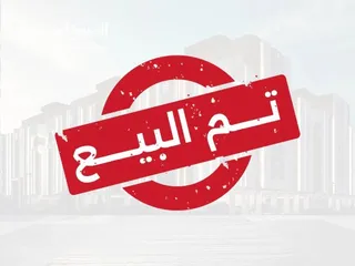  1 موجود خرفان بلدي أوزان 40/50/60 اقل سعر في الاردن حرق الكيلو على 4.90 اقل من هيك ما فيها