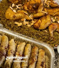  8 مطبخ ام علي للتواصي