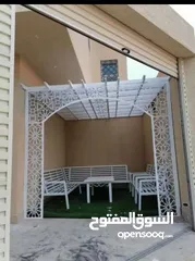  8 حداد في الرياض مخرج1 مظلات وسواتر