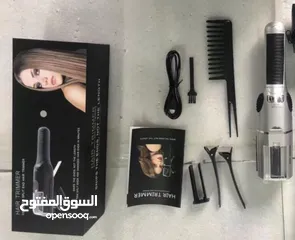  1 جهاز تقصف الشعر للصالونات والمنزل بأقل الأسعار