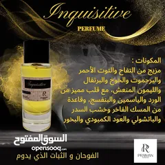  16 عطور ماركة PRAIMAN PERFUME N  أصلية