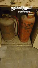  1 medium gas cylinder