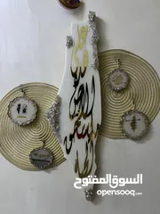  2 خريطة فلسطين مع زينة