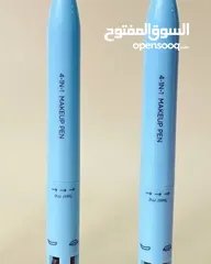  5 قلم  التجميل العجيب 4 في 1