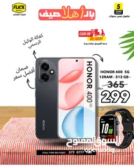  1 HONOR 400 5G (12+12) (512-GB) NEW /// هونور 400 5G جدبد كفاله الوكيل الرسمي