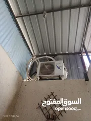  3 جهاز كونرو ..