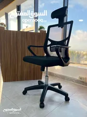  21 كراسي شبك كراسي مريحة للساعات الطويلة كراسي شبك بروفيشينال كرسي طبي office-chair ergonomic offers
