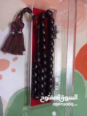  4 سبح قديمة ثلث