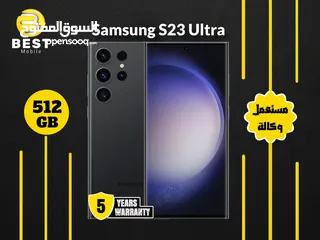  3 مستعمل بحالة الجديد سامسونج اس 23 الترا // samsung s23 ultra 512G