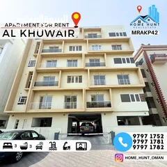  1 AL KHUWAIR  MODERN 3 BHK APARTMENT FOR RENT