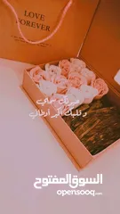  3 دخون عود ڤيتنامي السلطاني بخورvip اصلي ريحته اعراس والعيد فخامه والله