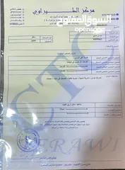  2 نيسان صني للبيع