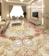  4 ارضيات ايبوكسي ثلاثيه الأبعاد