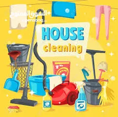  4 Part Time House Cleaner Available Now Call &  get In 30 minute 24/7 Days All muscat