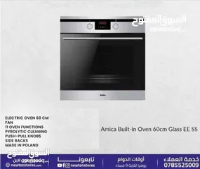  1 فرن بلت ان  اميكا كهربائي 60 سم زجاج ستانلس ستيل من نيوتن ستورز nw468