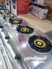  26 غاز 3عيون ستانلس ستيل ثقيل  عيون نحاس ونار حامية ونظام أمان حرق سعر 23دينار فقط لفترة محدودة مكفول