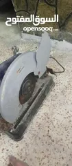  5 فيبر قص حديد