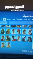  11 حساب فورت نايت