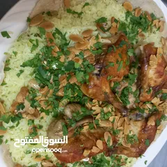  20 مطبخ ام همام للتواصي قبل بيوم او يومين
