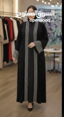  2 عبايات تصميم