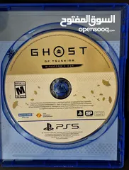  1 cd ps5 وكالة