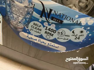  6 غسالة استخدام خفيف الوزن 7KG ناشونال بلو نظيفة جدا 14 برنامج فل اتوماتيك