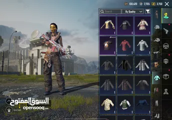  8 الحساب حلو وفيه السيزن وفيه شدات ومتريل