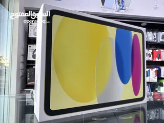  1 Apple IPad 11 (2025) 11inch (128 GB)  ايباد ابل الجيل الحادي عشر 11 انش (128جيجا) جديد كفالة الاردن