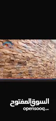  10 مصنع الباشا للحجر الصناعي و المنتجات الاسمنتية