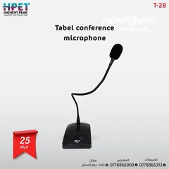  7 مايك وايرلس وسلكي UHF – مناسب للمساجد، الحفلات، الاجتماعات