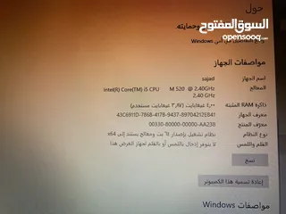  10 لابتوب DELL جيل سادس