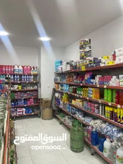  4 سوبر ماركت للبيع