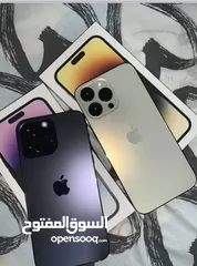  1 ايفون برومكس14