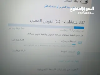  1 لبتوبات Dell