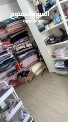  1 مشغل خياطه
