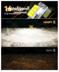  3 لمبات LASER LED امريكي اصلي 16 شريحة ماركة FAHREN
