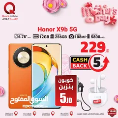  1 HONOR X9B ( 256GB ) / RAM 12 NEW ///هونور اكس 9 بي ذاكرة 256 رام 12 الجديد