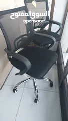  4 chair for office