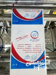  13 من المصنع مباشرتا صناعه وطباعه اكياس بلاستيك دعائيه