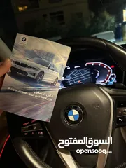  10 bmw 330e 2020 G20  فحص كامل