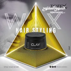  4 totex hair styling wax كريمة زيتية