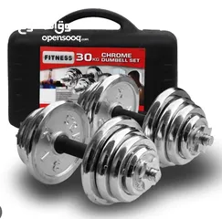  4 30 kg new dumbelle offer latest price and limited quantity 25 kd only with delivery