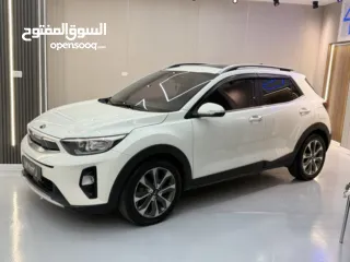  2 كيا ستونك 2020 فل الفل