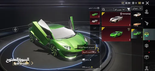  21 حساب ببجي ميثيك فاشن قوي جدا ومتعوب عليه