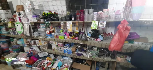  8 شروة ادوات منزلية تصفية محل كامل سعر حرق