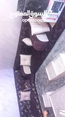  3 مضيف جديد تفصيل مع توابعه