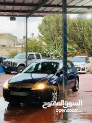  7 اوبل استرا