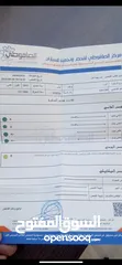  10 فورد فوكاس 2011