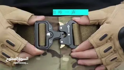  11 حزام الامان و القوة العسكرية