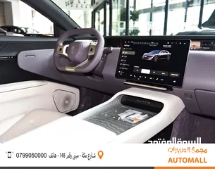  16 أفاتار 12 كهربائية بالكامل 2024 AVATR 12 Performance Dual Motor 4WD